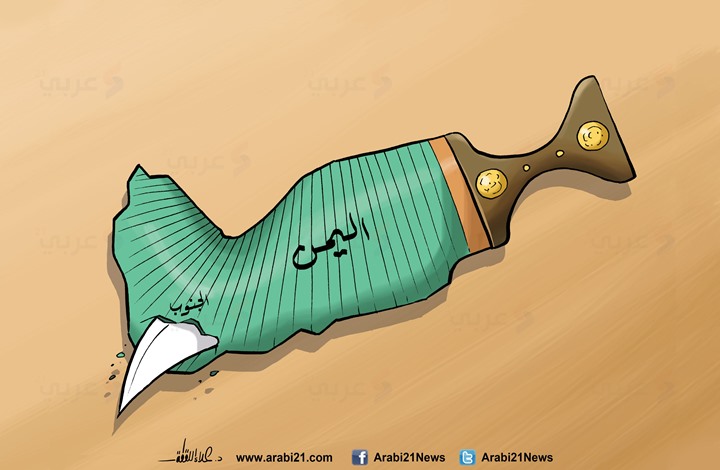 مخططات مسمومة