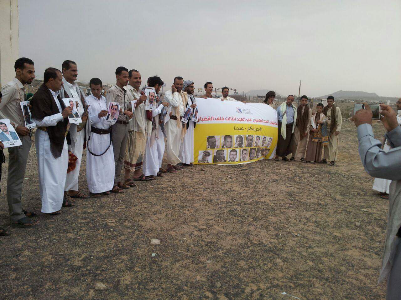 صحفيون في مأرب يتضامنون مع زملائهم المختطفين في سجون المليشيا