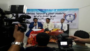 اللجنة التنسيقية للطلاب في ماليزيا تؤكد استمرارها بالتصعيد حتى تنفيذ كافة المطالب