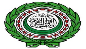 الجامعة العربية تنتقد القيود الأمريكية بمنع مواطني دول عربية من دخول أراضيها