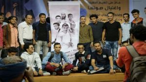 إعلاميو تعز يحيون الذكرى الأولى لمقتل المصور الإعلامي "الزبيري" على أيدي المليشيا