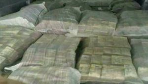 برلماني موالٍ للحوثيين يكشف عن فرض "زكاة الخُمس" بتشريع من البرلمان