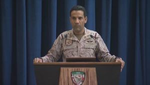 التحالف العربي يحمل الحوثيين مسؤولية الهجوم على السفينة التركية