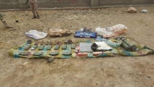 المنطقة العسكرية الثانية تعلن إحباطها عملية إرهابية بالمكلا اليوم الثلاثاء