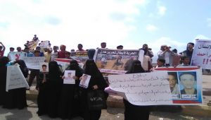 رابطة الأمهات تطالب بتحريك ملف المختطفين وإطلاق سراح المخفيين قسرا بمناطق الشرعية