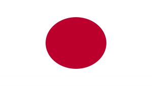 اليابان تقدم منحتين إضافيتين لليمن بقيمة 13 مليون دولار