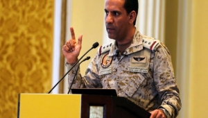 التحالف يعلن إسقاط ثالث طائرة مسيرة في الأجواء اليمنية خلال يومين