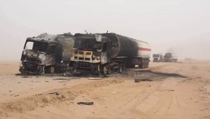 مسلحون يعترضون شحنة نفط بمأرب ويحرقون إحدى الناقلات