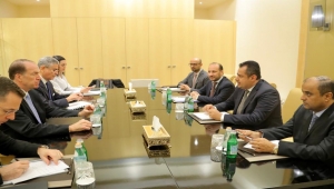 جلسة مباحثات بين الحكومة والبنك الدولي لرفع مخصصات الدعم لليمن
