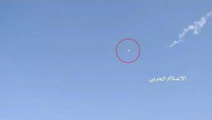بعد إعلان الحوثيين.. السعودية تعترف بسقوط طائرة أباتشي ومقتل طيارين