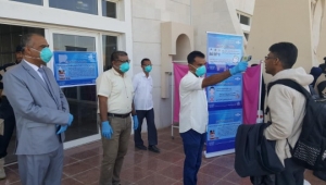 أكد سلامة جميع ركاب رحلة اليوم.. مطار سيئون يبدأ إجراءات احترازية ضد "كورونا"