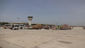 وصول طائرة تحمل 43 طناً من الأدوات الطبية الخاصة بكورونا إلى عدن