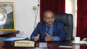 "التعليم العالي" تؤكد استئناف الدراسة الجامعية في الثامن من أغسطس