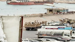 قوات مدعومة إماراتيا تطلق النار على محتجين في المكلا