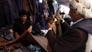 صناعة الجلود في اليمن تواجه الاندثار
