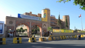 تحقيق.. هكذا يتجسس الحوثيون على اليمنيين وينجون من ضربات طيران التحالف