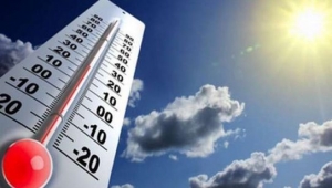 الأرصاد يحذر من استمرار تأثير الكتلة الهوائية الباردة على معظم المحافظات