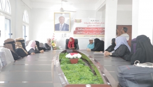 وكيلة وزارة الشباب تلتقي رائدات الأعمال في عدن لتقييم دورة نظمتها الوزارة عن ريادة الأعمال