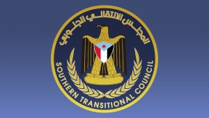 الانتقالي يدين التفجير الذي تعرض له موكب قائدين عسكريين من قادته في عدن