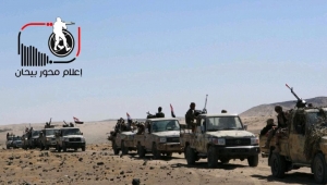شبوة.. تعزيزات عسكرية للجيش الوطني تصل مديرية بيحان