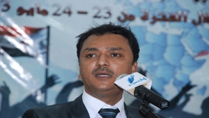 باعوم يطالب "غروندبرغ" بمبادرة لفتح مطارات وموانئ المحافظات الجنوبية ومنشأة بلحاف