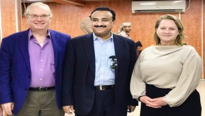 وفد أمريكي بقيادة "ليندركينج" يزور شبوة وحضرموت والمهرة