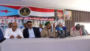 الانتقالي يزعم بوجود اتفاق سري بين سلطات حضرموت وحلف القبائل لتقاسم عائدات المحافظة