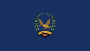 الداخلية تعلن بدء صرف رواتب مارس الجاري لمتقاعدي الوزارة