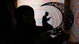 مركز فلكي يحدد موعد عيد الفطر في اليمن وبقية دول العالم