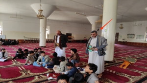 اليمن: حملات تجنيد تعقّد عمل المجلس الرئاسي