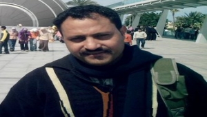 الاتحاد الدولي للصحفيين يطالب منظمة "مواطنة" بصرف مستحقات الصحفي "الصراري"