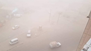 الأرصاد اليمني يُحذر من تأثر المحافظات الشرقية بموجة غبار واسعة