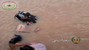 صنعاء.. وفاة شاب غرقا في سد مائي بمديرية بني مطر