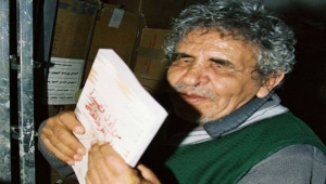 بعد سجال وجدل.. الرويشان يشكك بحقيقة ديوانين جديدين منسوبين للشاعر البردوني صدرا مؤخرا في صنعاء