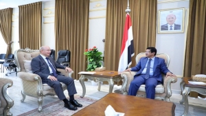 أنقره تجدد دعمها لحكومة اليمن ووحدته واستقراره