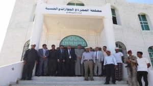 بعد أسبوع من تدشينها.. توقف إصدار الجوازات في أرخبيل سقطرى