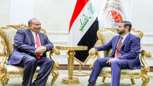 مباحثات يمنية عراقية بشأن تطوير التبادل الثقافي والاكاديمي