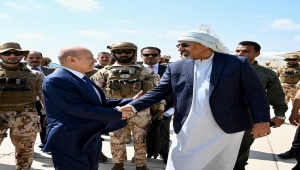 العليمي يغادر عدن في اجازة خاصة بعد زيارة استمرت ثلاثة أيام