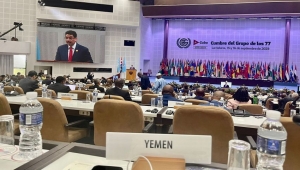 بن مبارك: قطاع التعليم يعاني من أثار الحرب المدمرة التي شنها الحوثيون منذ ثمان سنوات