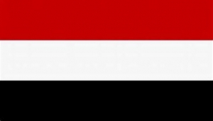 اليمن يرحب بالرأي الإستشاري للعدل الدولية بشأن عدم قانونية الإحتلال