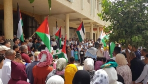 وقفة في فاس المغربية دعما لفلسطين ورفضا للإبادة الإسرائيلية بغزة