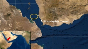 البحرية البريطانية: هجوم جديد استهدف سفينة شحن قبالة سواحل الحديدة