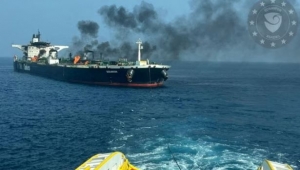 مسؤولو الشحن: اقتراح ترامب بشأن غزة يبدد آمال عودة الشحن للبحر الأحمر