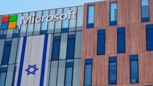 "حماس" تشيد بموقف مهندسة مغربية فضحت دعم مايكروسوفت للاحتلال