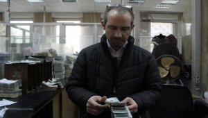 ارتفاع سعر صرف الليرة السورية مقابل الدولار اليوم