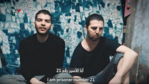 "القسام" تنشر رسالة لأسيرين إسرائيليين.. "أخبرهم يا أوهاد"