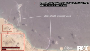 تسرب نفطي قبالة ميناء رأس عيسى جراء الغارات الأمريكية