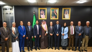 Riyadh Brings Together Yemen’s Legitimacy Factions: Impending Battle or Messages of Peace and Position Sorting?