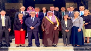 السعودية والاتحاد الأوروبي يبحثان التحديات الاقتصادية في اليمن والتطورات بالبحر الأحمر