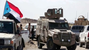 أبين.. مصرع قيادي في الانتقالي بهجوم مسلح